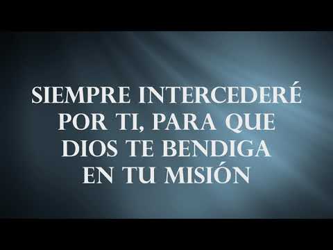 Escudero Fiel (con letra) | Rocío Crooke