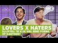 DENNIS SCHOUTEN: ‘Dit past echt goed bij ons IMAGO…’ | LOVERS x HATERS #29
