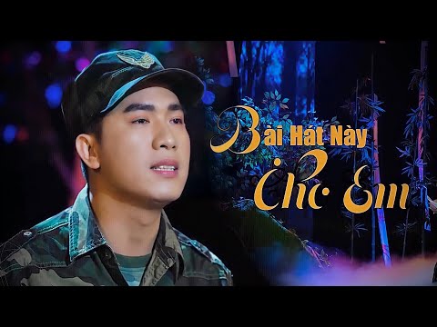 Thể hiện bởi Hải Hà