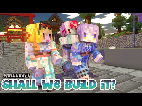 【Minecraft】Build something?【holoID】