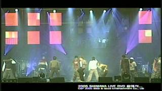 GROUP SHINHWA - 'Oh!' Official Music Video