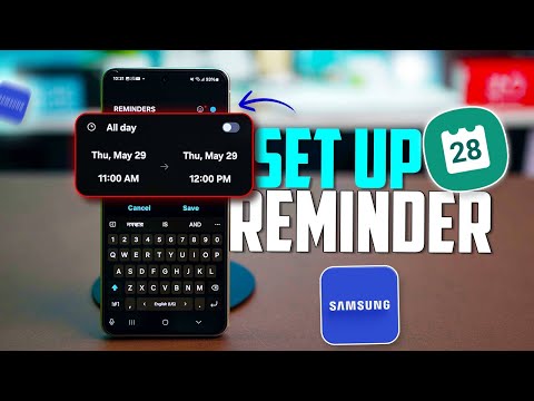 How to Set Up a Reminder in Samsung Galaxy Phones | How to Add an Event to Calendar