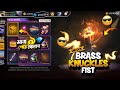 Brass Knuckles Fist Event New Faded Wheel Event Unlock FF New Event Today Free Fire New Event