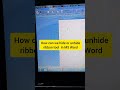 How can we hide or unhide ribbon tool in MS Word #mswordmcqs #basiccomputer