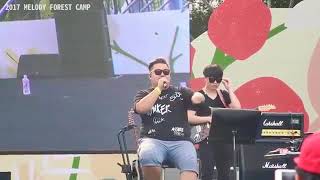 Giant Pink & KJUN - i don't love you(Unreleased song)