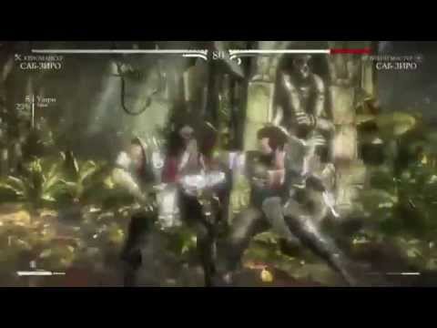 FLET (Sub-Zero) vs Putin (Sub-Zero) - [MKX] @ X-Ray?Okay!