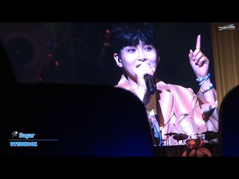 [FHD] 211106 썸데이 - 려욱 '𝑺𝒖𝒈𝒂𝒓'