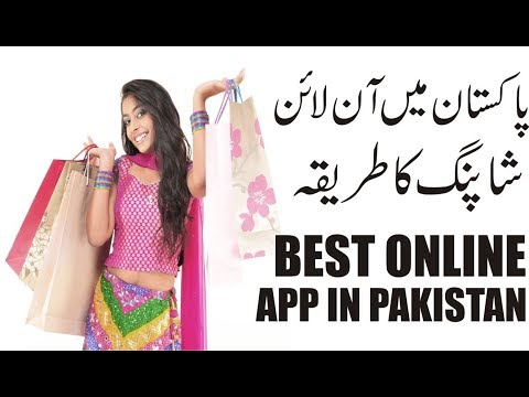 download lagu mp3 mp4 Order Clothes From Pakistan, download lagu Order Clothes From Pakistan gratis, unduh video klip Order Clothes From Pakistan