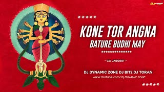 Download lagu KONE TOR ANGNA BATURE DJ DYNAMIC ZONE DJ TORAN DJ ... mp3