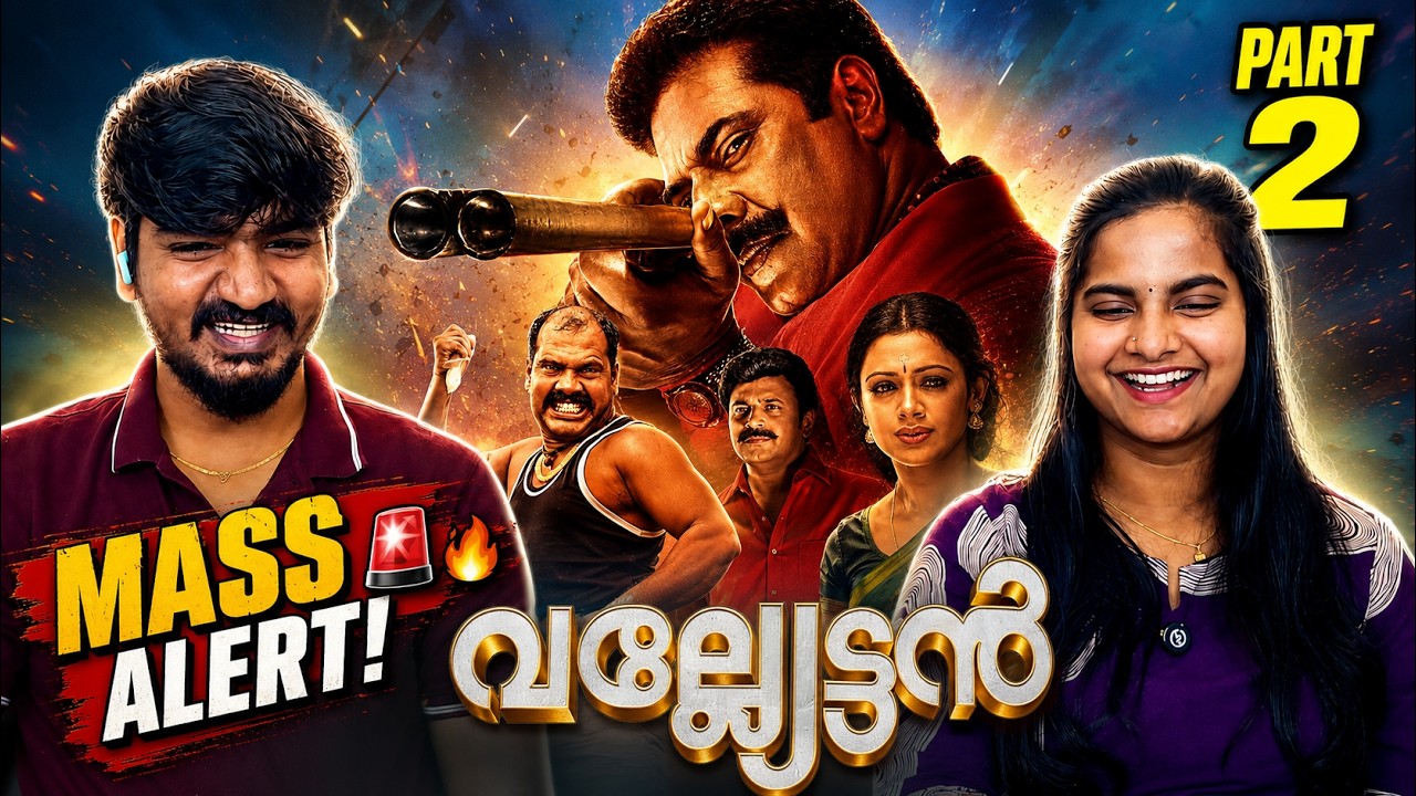 👑 MAMOOKA IS ON ANOTHER LEVEL! 🔥😱 Valliettan Reaction | Part 2 | Tamil Family Reacts 🎬