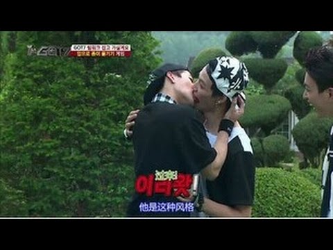 JackBum Moments♡ (GOT7 JB & Jackson)