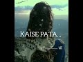 Hum Hamesha Kisi Ke Liye Khas Nhi Hote