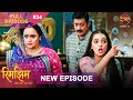 Rimjhim Choti Umar Bada Safar Full Episode 34 18 Nov 2025 Full HD Newepisode Dangal TV
