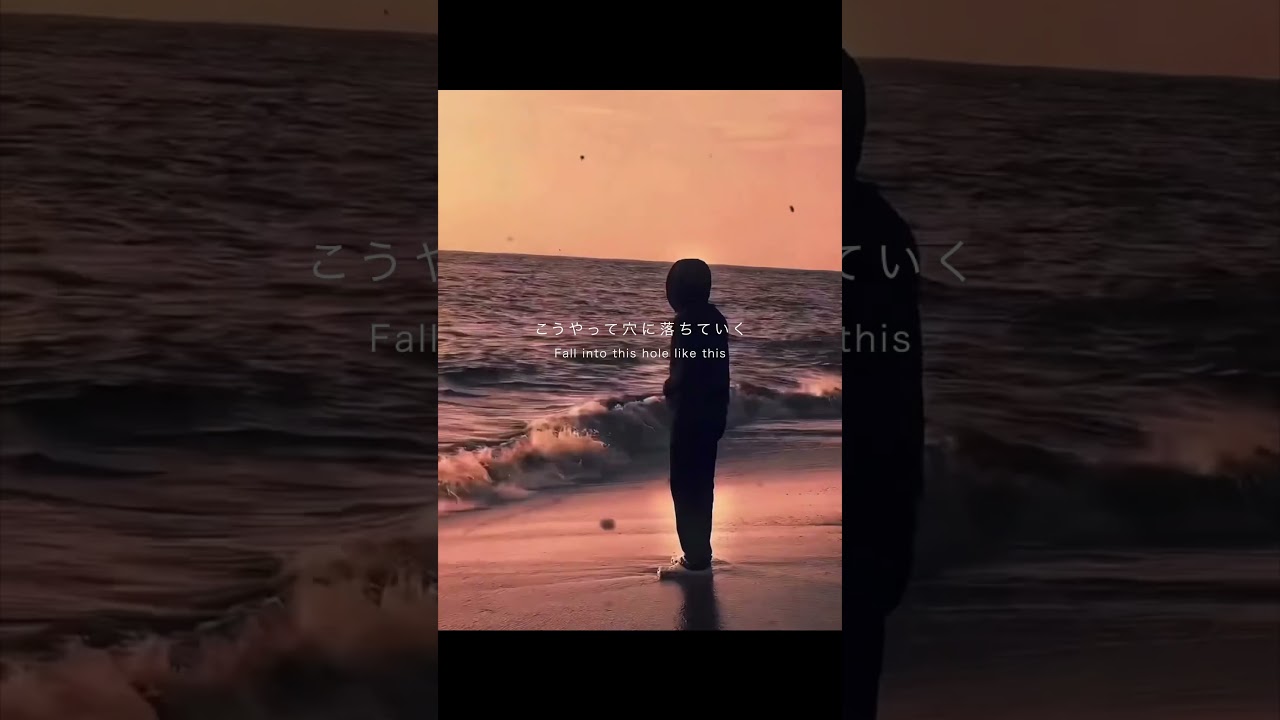 愛されたいだけ#オリジナル曲 #作詞作曲