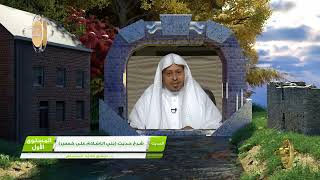 صورة الفوائد الجنية