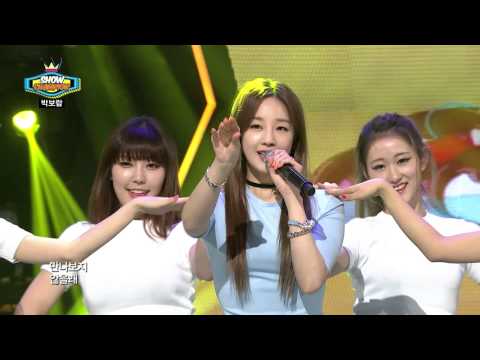 쇼챔피언 - episode-144 ark Bo Ram - Celepretty (박보람 - 연예할래)