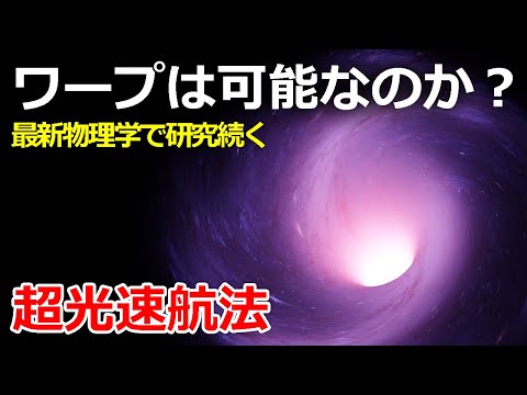 クルト・ヴュートリッヒについて詳しく解説