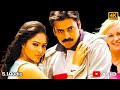 Maham Maye 4k Video Song Komaram Puli Pawan Kalyan Nikisha Patel A R Rahman Remastered