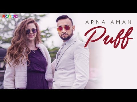 Puff — watch video