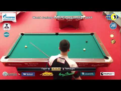Горст Fёдор v Temuujin Enkhbold World Juniors 9 ball Championship 2017
