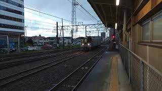 JR四国 松山駅 7000系普通列車 到着