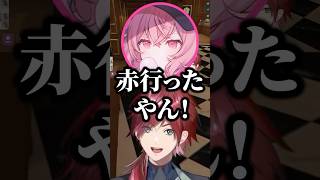 ツッコミと反応の速さに爆笑するローレンとぺいんとw【にじさんじ／切り抜き】