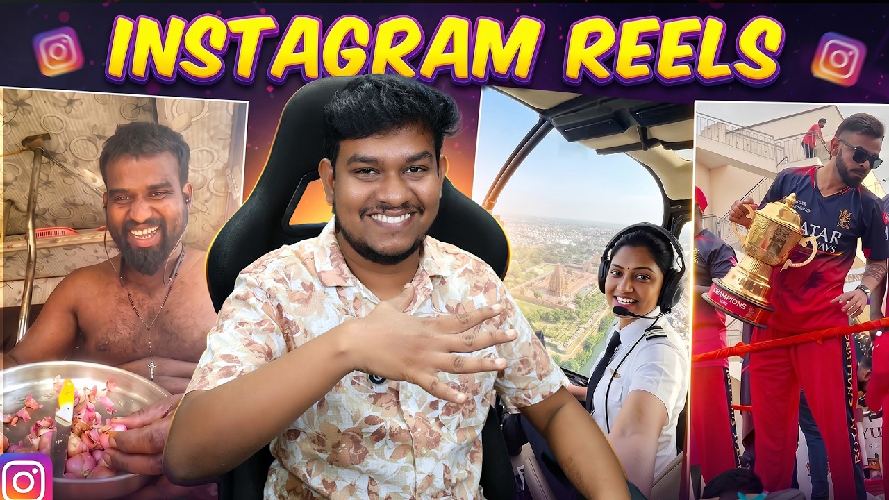 இனிமே நாம தான்😎 Instagram Reels -ல் சில மனிதர்கள்🤣 Tamil Troll | North Indian | Bi