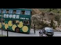 Police Story 1985 Trailer HK HD