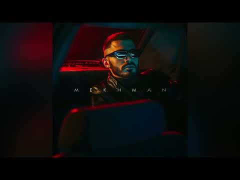 Mekhman - Забывай меня