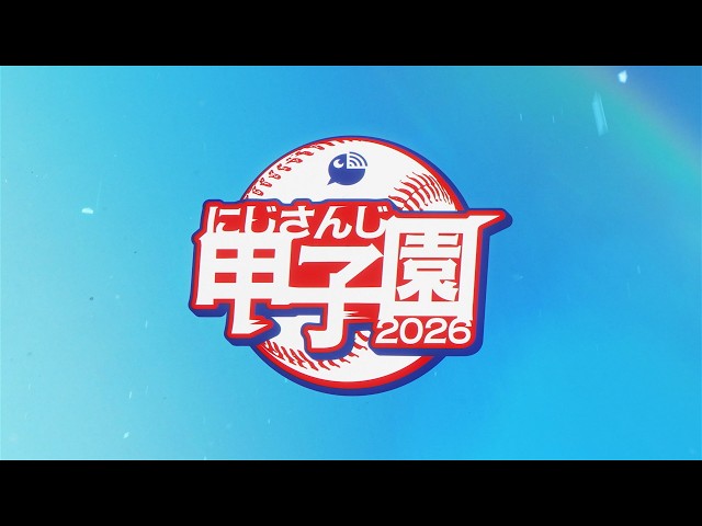 YouTube Player