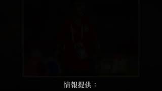 U16日本代表監督に森山佳郎氏が就任…今年はU17W杯でベスト16
