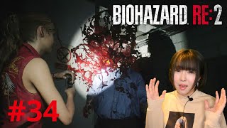 【バイオハザードRE2】クレア編ってリッカーパラダイスかな？【実況 #34】