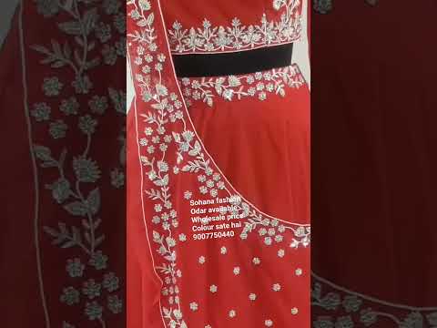 Georgette saree gown