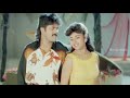 Inba Raagangal Nenjukulle Hello Brother 1994
