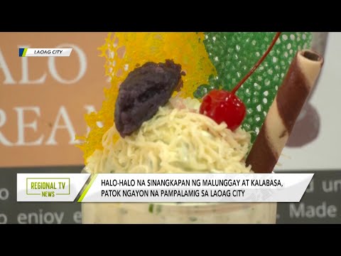 Regional TV News: Mga patok ng pampalamig ngayong tag-init