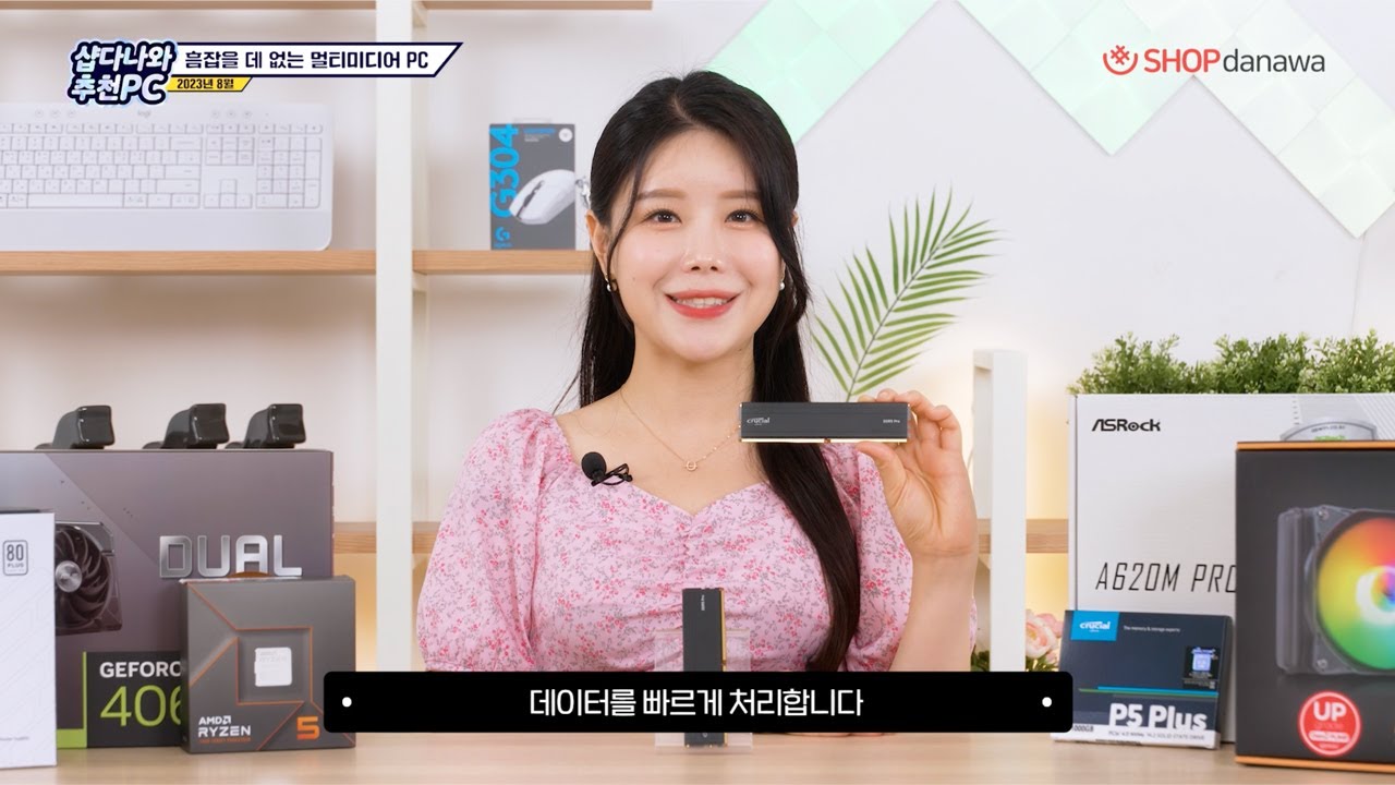 동영상썸네일-1