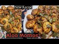 मोमोज़ बनाने की विधि | Aloo Momos | Potato Momos | Fried Momos | Momos by Shraddha's R