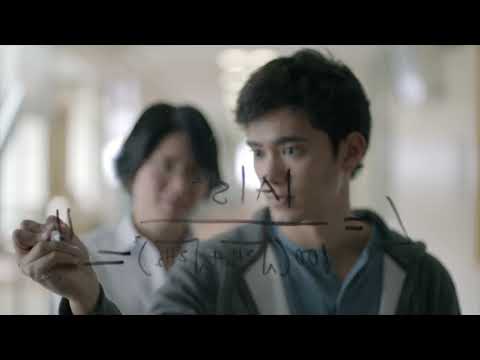 Innovation at SCU: Your Potential is Limitless