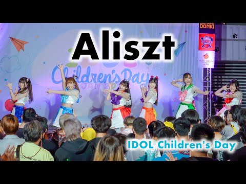 Aliszt - Full Stage [2022.01.08 IDOL Children’s Day] 4K