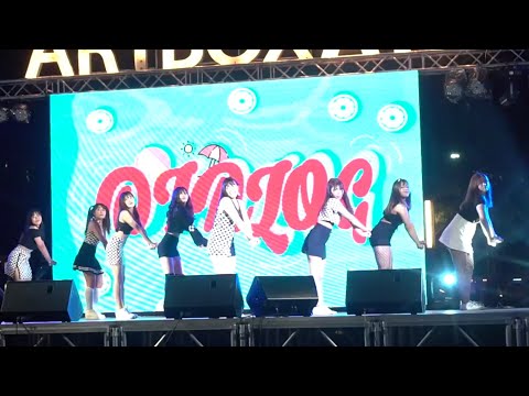 181129 Dialog cover DIA - 우우 (Woo Woo) & 나랑 사귈래 (Will you go out with me) @ VIU Festival