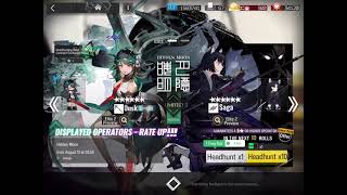 [Arknights] Saga and Dusk Banner experience