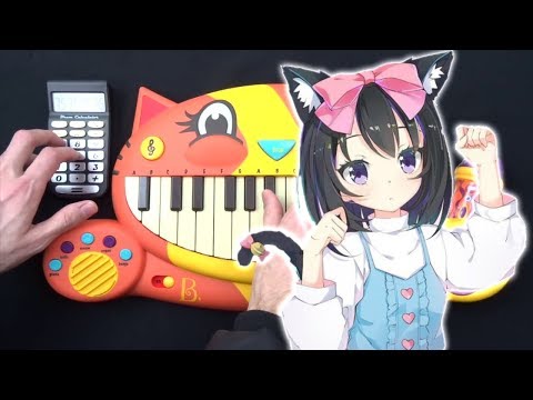 YouTube Thumbnail