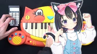 Thumbnail