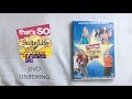 That S So Suite Life Of Hannah Montana Mixed Up Mashed Up Edition DVD Unboxing