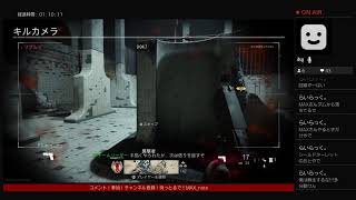 参加型LIVE COD MW WZ バトロワ やりまっせ＃26　ぱぁすたっ！