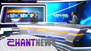 ԱԳ նախարարի տեղակալ Գրիգոր Հովհաննիսյանի հարցազրույցը «Հորիզոն» լրատվական ծրագրին