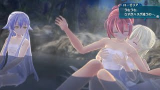 閃の軌跡４　#2　ニンテンドースイッチ　クリアまで実況プレイ　ネタバレあり