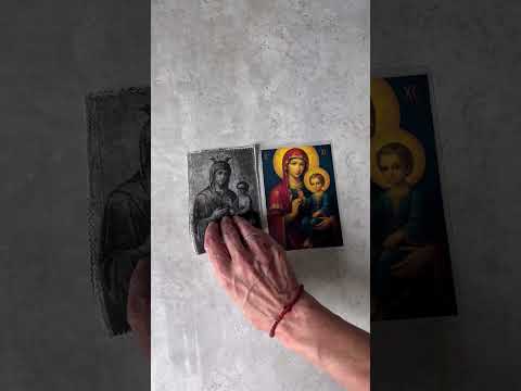 фото помощь в решении проблем с детьми образ и икона с молитвой 0