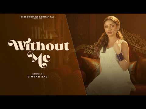 Without Me