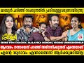 സംവിധാനം ചെയ്യാമോ എന്ന് എന്നോട് ആരും